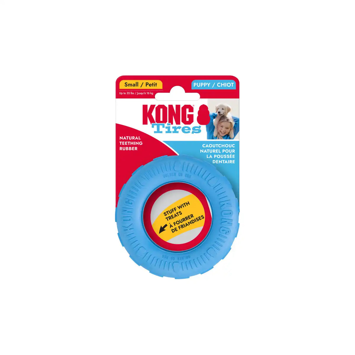 KONG Puppy Tires Blue